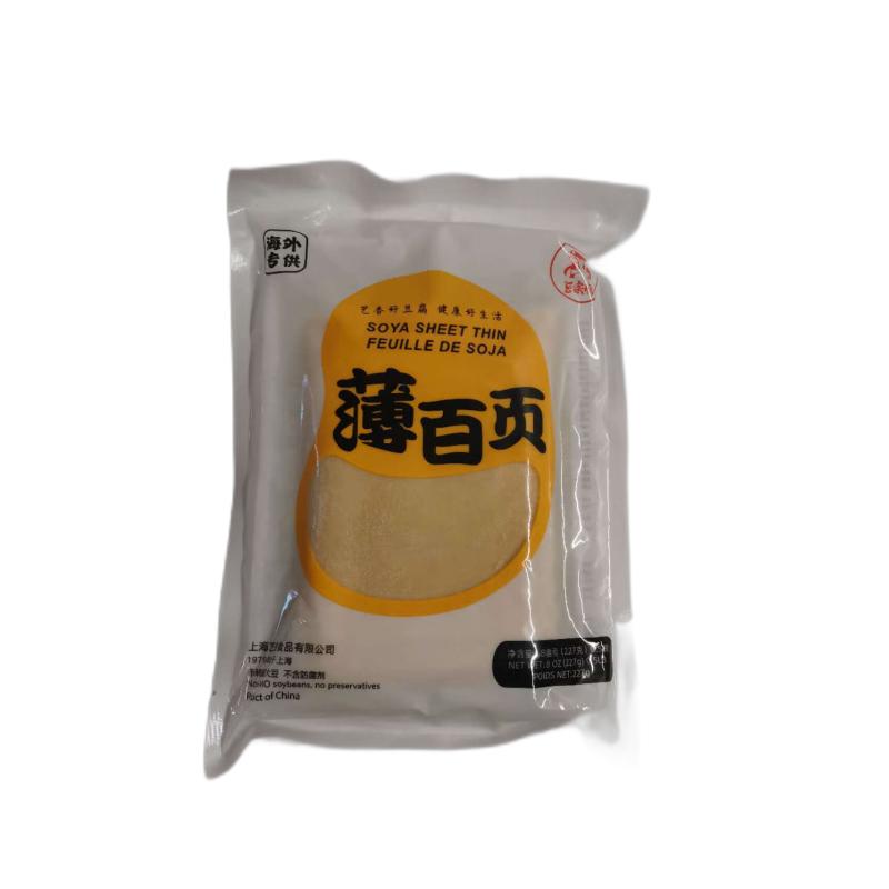 DZS Soy Sheet Thin 227g | 豆宗师 薄百叶豆腐 227g