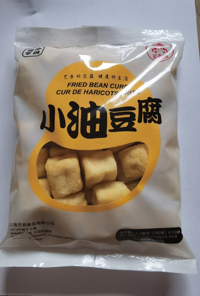 Fried Bean Curd 150g | 冰冻 小油豆腐 150g