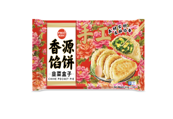 FF Chive Pocket Pie 320g | 香源 馅饼 韭菜盒子 320g