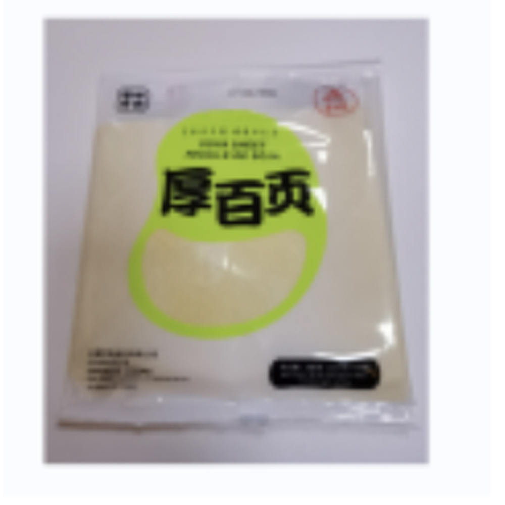 VIVASIE Soy Sheet Thick 227g | VIVASIE 厚百叶 227g