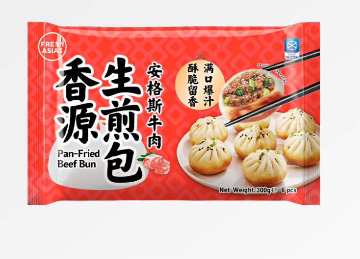 FF Pan-Fried Beef Bun 300g | 香源 牛肉生煎包 300g