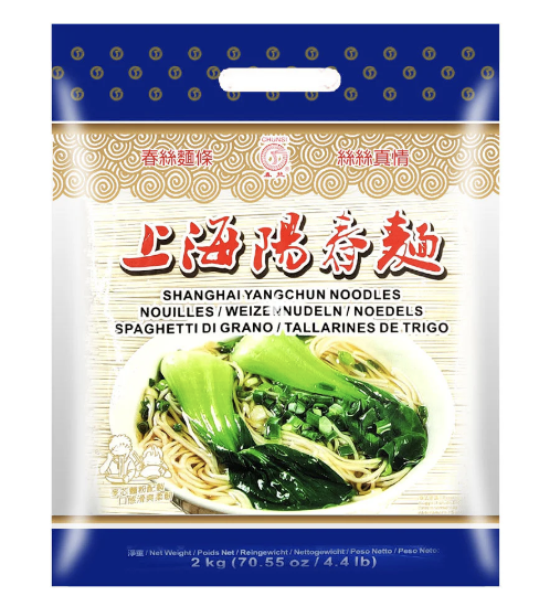 CHUNSI Shanghai Yangchun Noodles 2kg | 春丝 上海阳春面 2kg