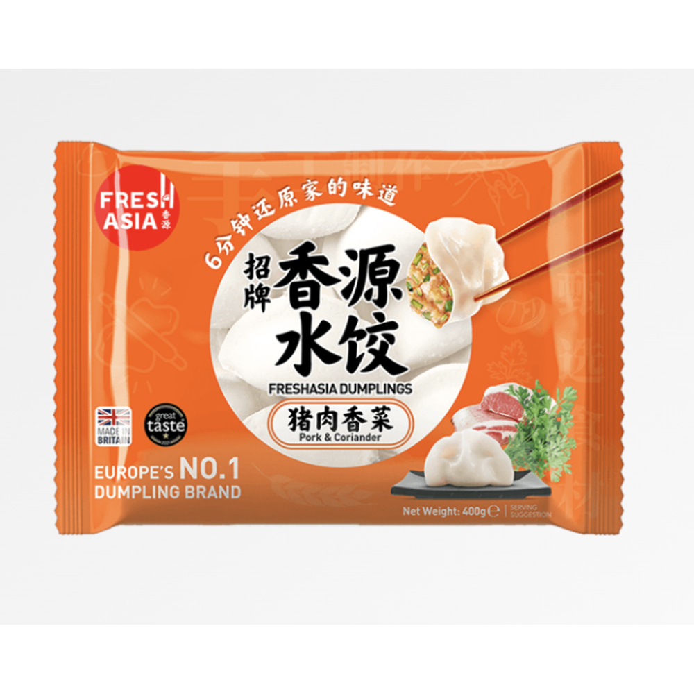 FF Pork & Coriander Dumplings 400g | 香源 猪肉香菜水饺 400g