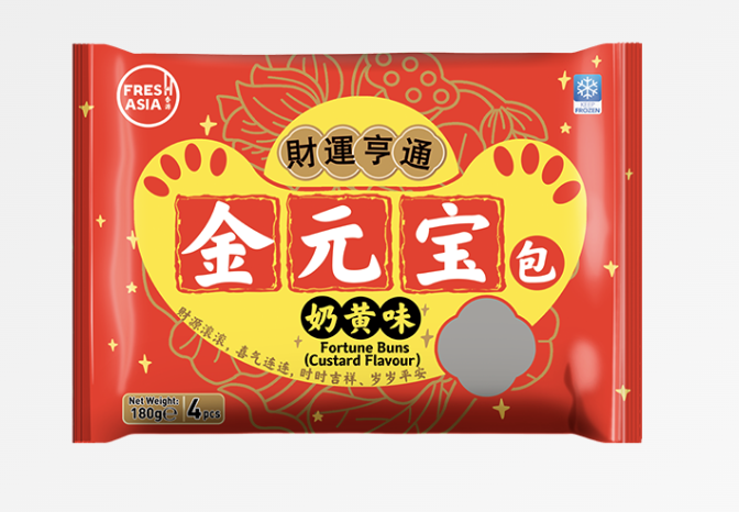 FF Fortune Bun Custard Flav. 180g | 香源 金元宝包 奶黄味 180g