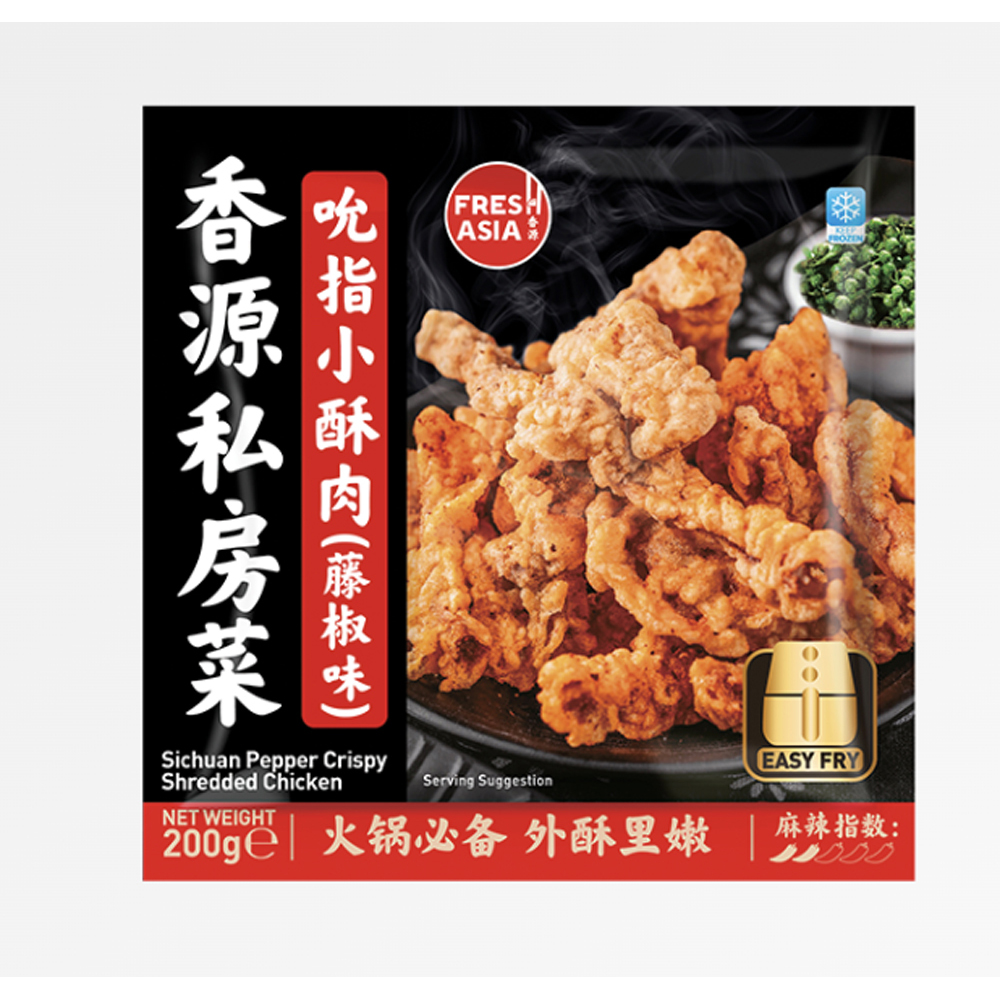 FF Crispy Shredded Chicken Sichuan Pepper Flav. 200g | 香源 吮指小酥肉 藤椒味 200g 