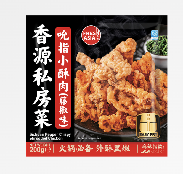 FF Crispy Shredded Chicken Sichuan Pepper Flav. 200g | 香源 吮指小酥肉 藤椒味 200g 