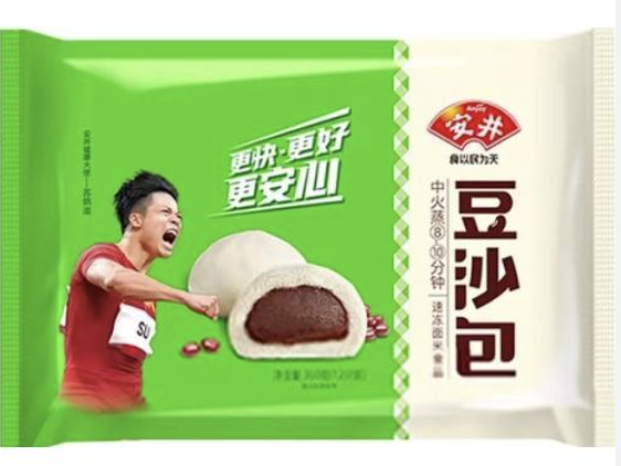 ANJOY Sweet Red Bean Bun 360g | 安井 豆沙包 360g