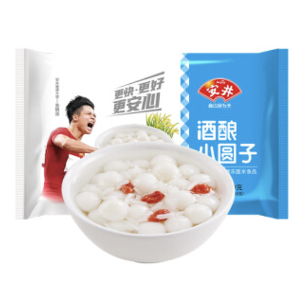 ANJOY Mini Rice Ball With Sweet Rice Wine 250g | 安井 酒酿小圆子 250g