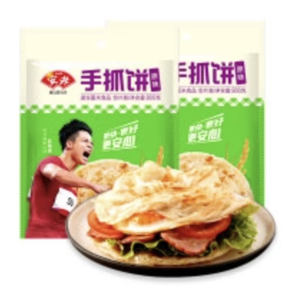 ANJOY Pancake Original Flav. 900g | 安井 手抓饼 原味 900g