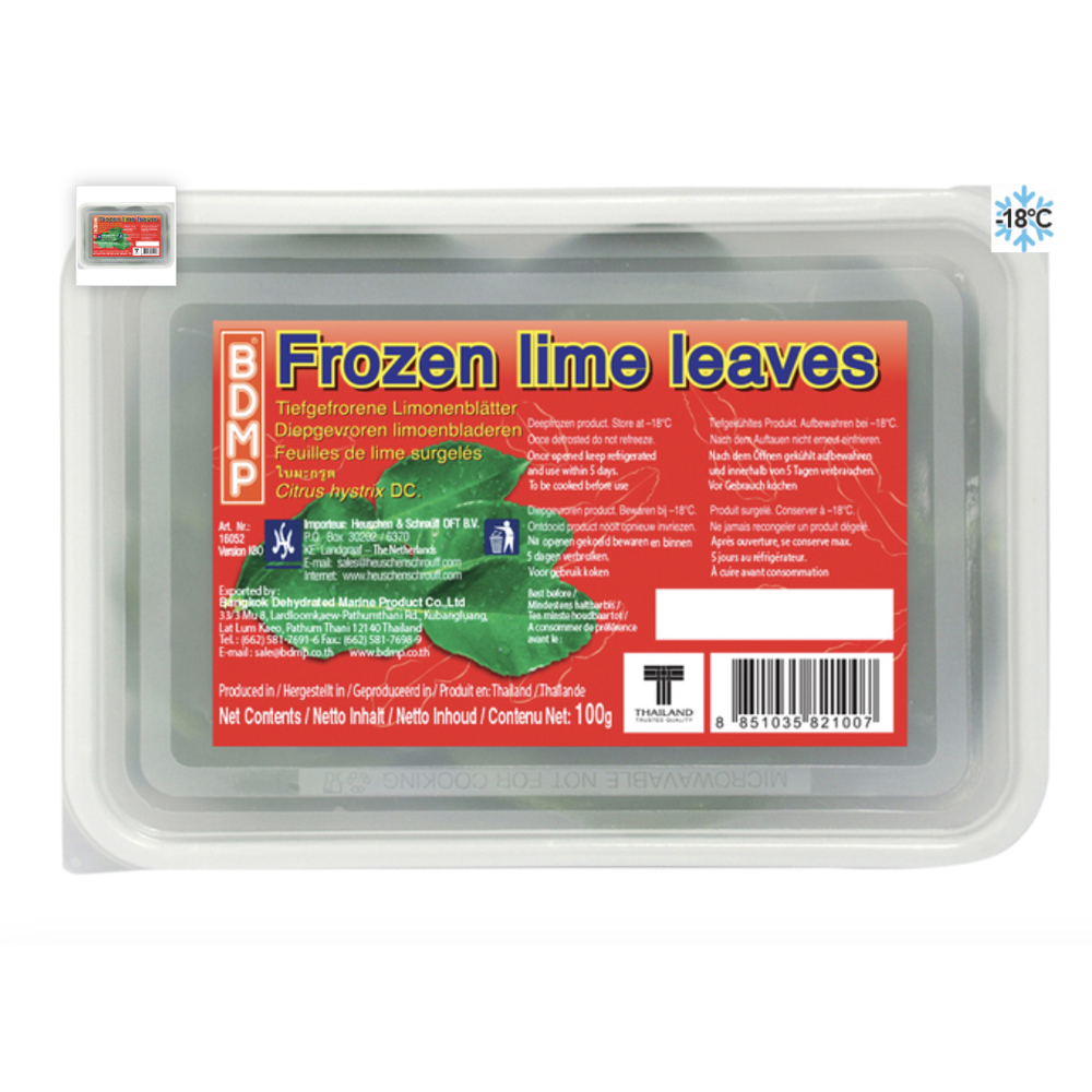 BDMP Lime Leave 100g | BDMP 柠檬叶 100g