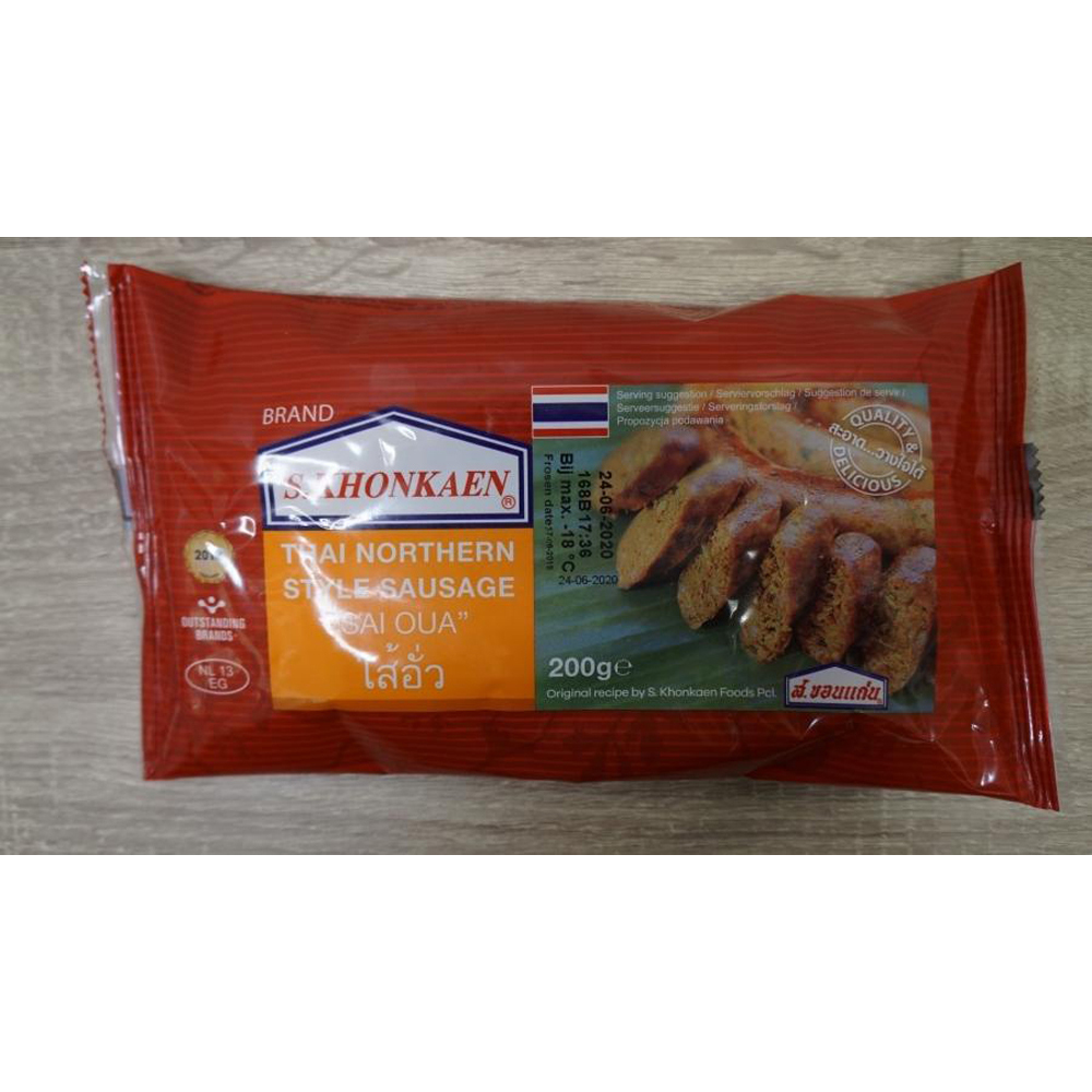 ASEA S.Khonkaen Thai Northern Sausage (Sai Oua) 200g | S.Khonekaen 北泰国香肠 200g