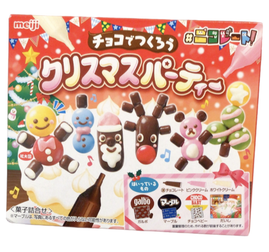 JP MEIJI DIY Let's make a Holiday Party Set 74g | MEIJI DIY食玩 节日派对 74g