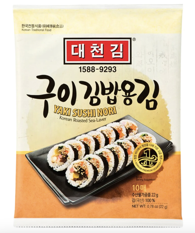 DAE CHUN LAVER Roasted Seaweed 10 sheets 22g | DAE CHUN LAVER  寿司海苔 22g