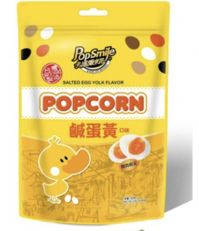 POP SMILE Popcorn Salted Egg Flav. 80g | POP SMILE 爆米花 咸蛋黄味 80g