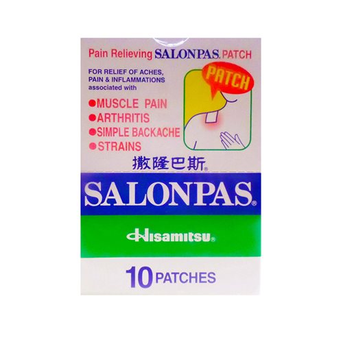 JP Salonpas Patches 12pcs/bag | 日本 止痛贴 12贴/包