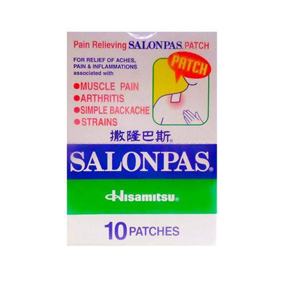 JP Salonpas Patches 12pcs/bag | 日本 止痛贴 12贴/包