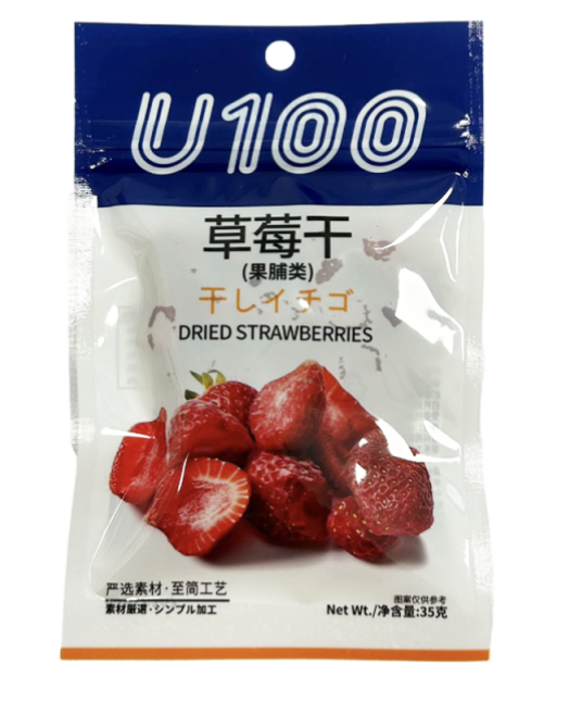 U100 Dried Strawberries 35g | U100 草莓干 35g