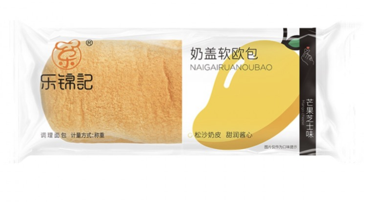 LJJ Soft Bread with Milk Cover Mango Cheese Flav. 310g | 乐锦记 奶盖软欧包 芒果芝士味 310g