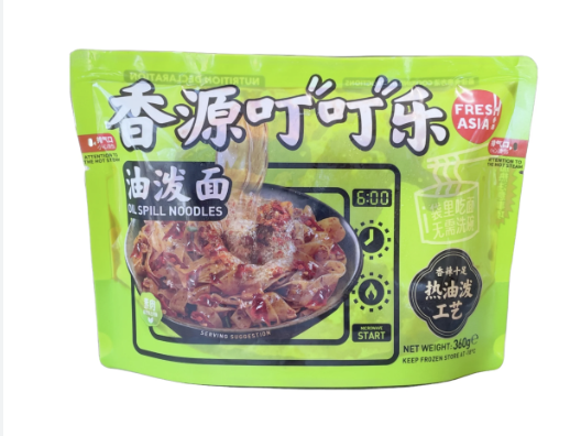 FF Spicy Oil Splashed Noodle 360g | 香源 叮叮乐 油泼辣子面 360g