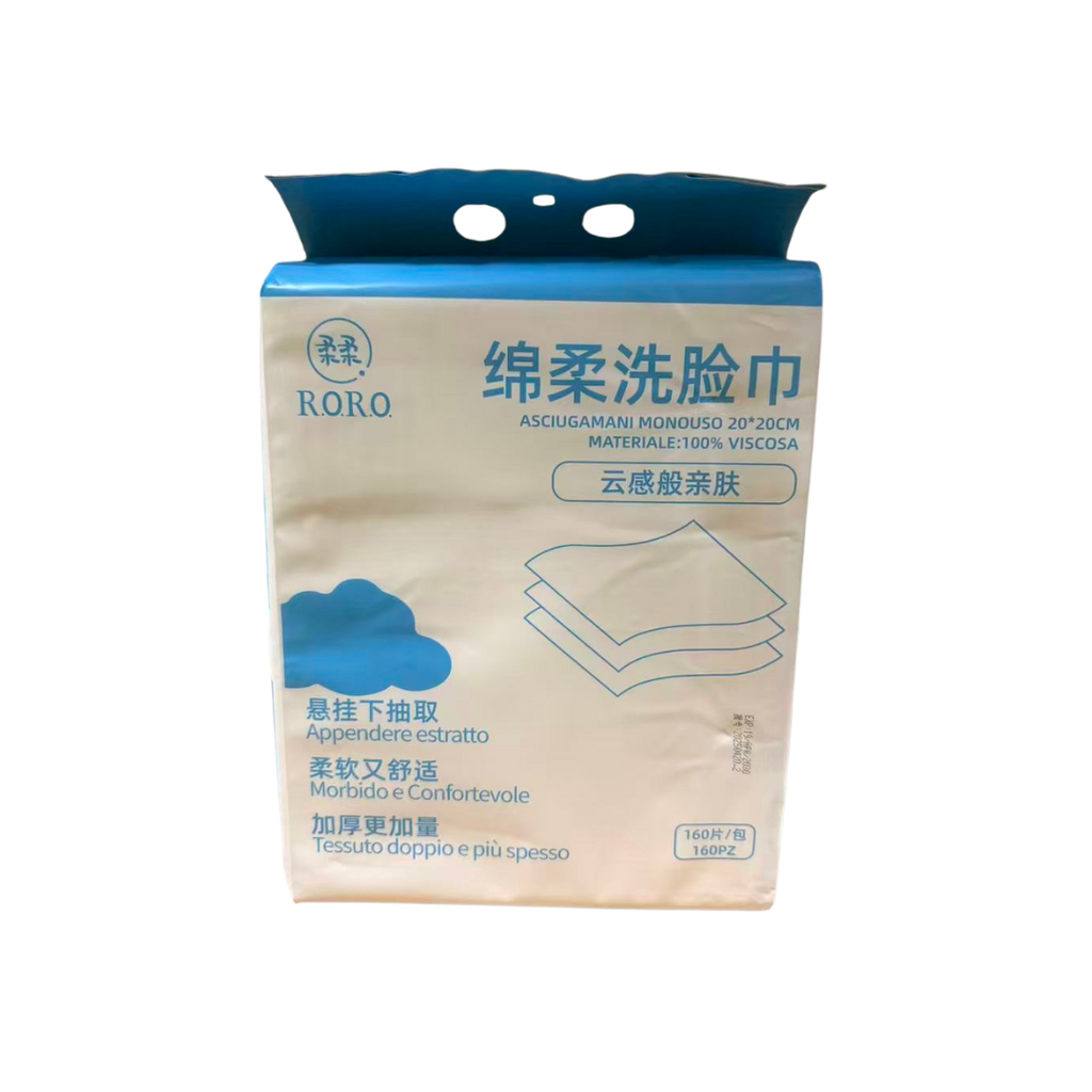 COTTON SOFT TISSUE/Units | 洗脸巾/Units