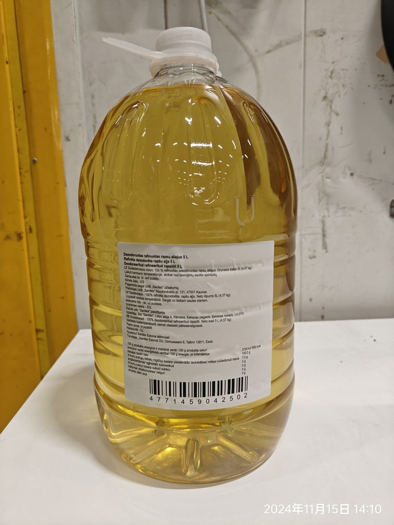 Rapeseed oil 5L | 菜籽油 5L