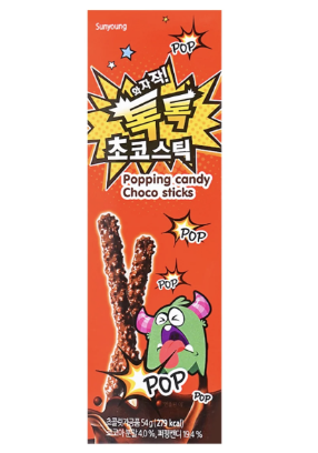 KR SUNYOUNG Chocolate Stick Popping Candy Flav. 54g | SUNYOUNG 巧克力饼干棒 跳跳糖味 54g