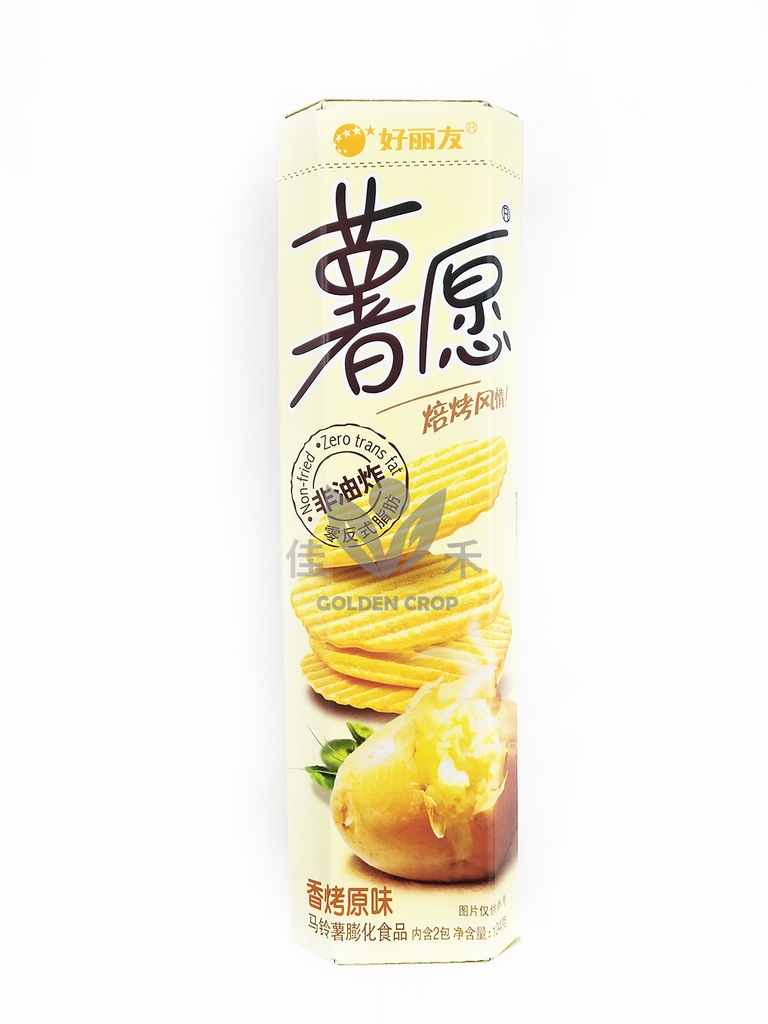 Orion Potato Chips/Shuyuan- Oringinal Flavour 104g | 好丽友 薯愿 香烤原味 104g