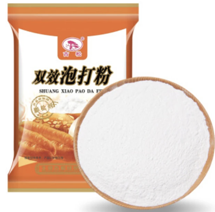 GS Baking Powder 200g | 古松 双效泡打粉 200g