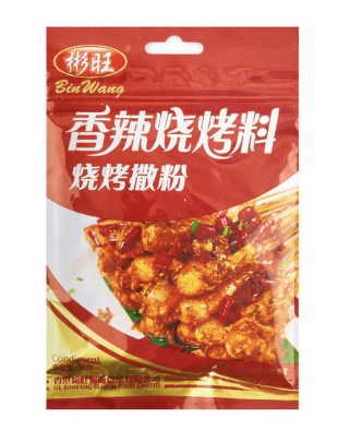 BW Spicy Powder 58g | 彬旺 香辣烧烤料烧烤撒粉 58g