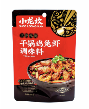 XLK Dry Pot Chicken & Rabbit & Shrimp Seasoning 150g | 小龙坎 干锅鸡兔虾调味料 150g