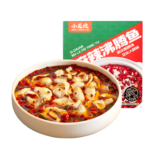 XLK Spicy Boiling Fish Seasoning 200g | 小龙坎 麻辣沸腾鱼调味料 200g