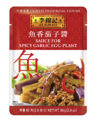 LKK Spicy Garlic Stir-Fry Sauce 80g | 李锦记 鱼香茄子酱 80g