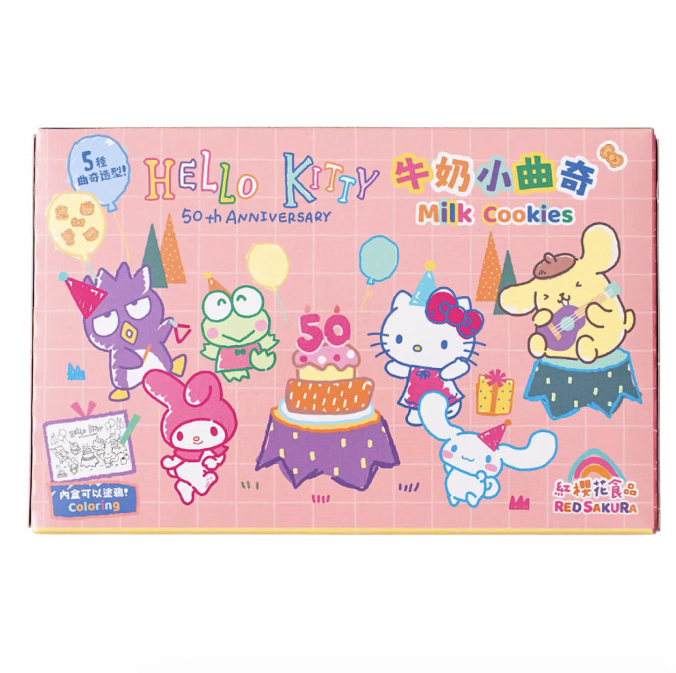 HELLO KITTY White Chocolate Cookies Pink Package 80g | HELLO KITTY 白巧克力曲奇饼干 粉色包装 80g