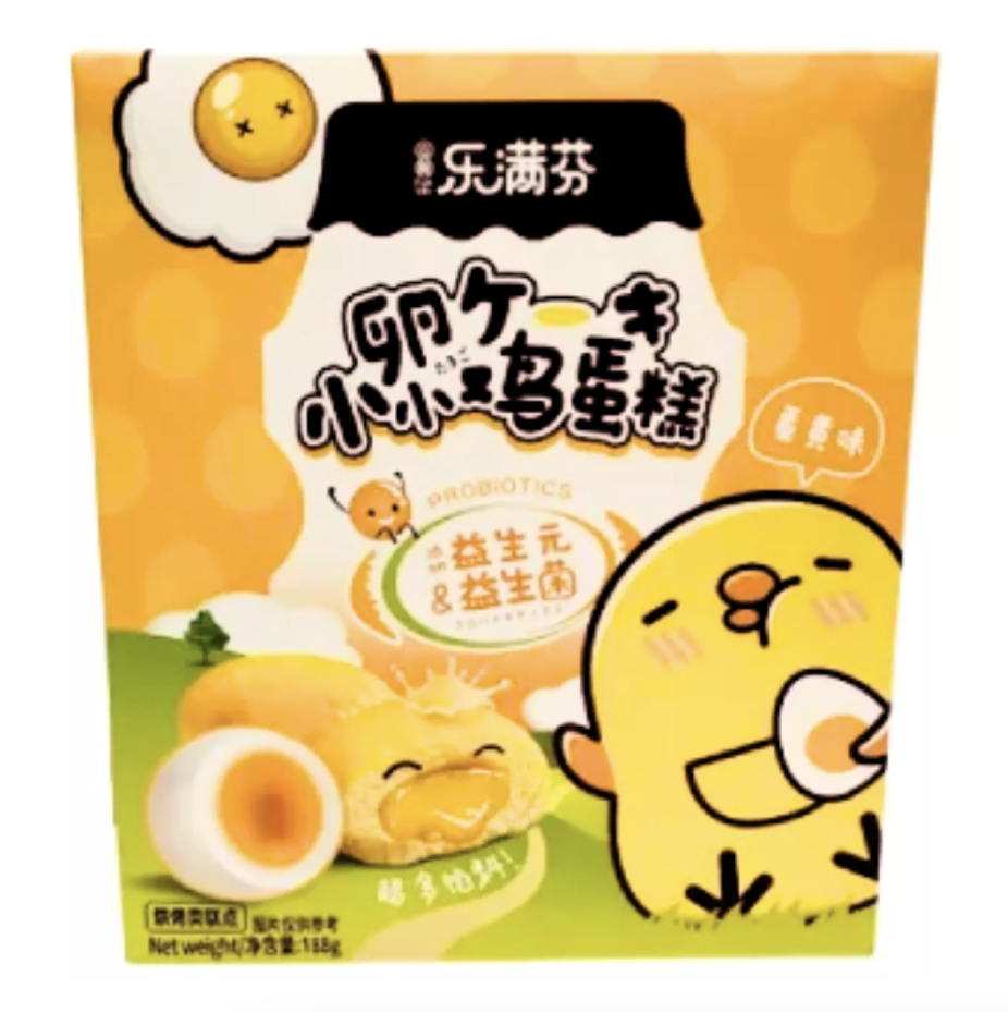 QQLMF Mini Cake Yolk Flavor 188g | 奇趣乐满芬 小小鸡蛋糕 蛋黄味 188g