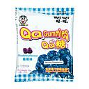 Want Want Gummy Candy Blueberry 70g | 旺仔 QQ糖 蓝莓味 70g