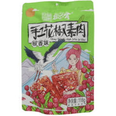 HJSJ Mushroom Vegetarian Wild Pepper Flavor 118g | 花椒世家 手工花椒素肉 椒香味 118g