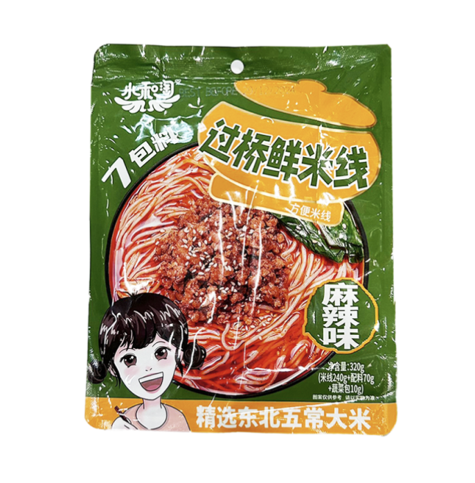 XHT Instant Rice Noodle Spicy Flavor 320g | 小河淘 过桥鲜米线 麻辣味 320g