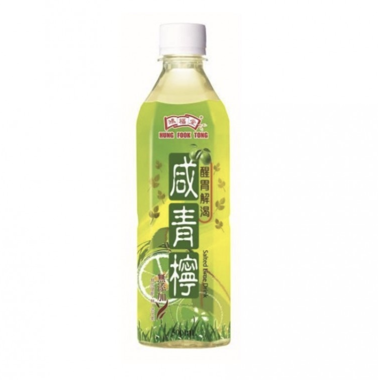 HFT Salted Lemon Drink 500ml | 鸿福堂 咸青柠 500ml