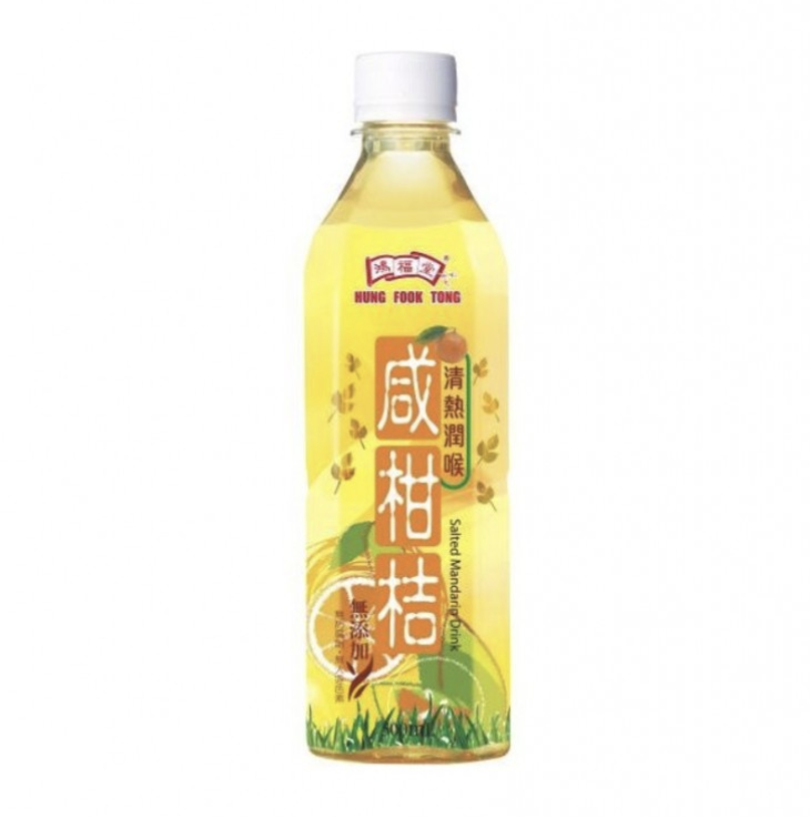 HFT Salted Mandarin Drink 500ml | 鸿福堂 咸柑橘 500ml