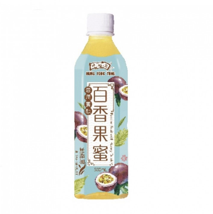 HFT Passion Fruit With Honey Drink 500ml | 鸿福堂 百香果蜜饮 500ml