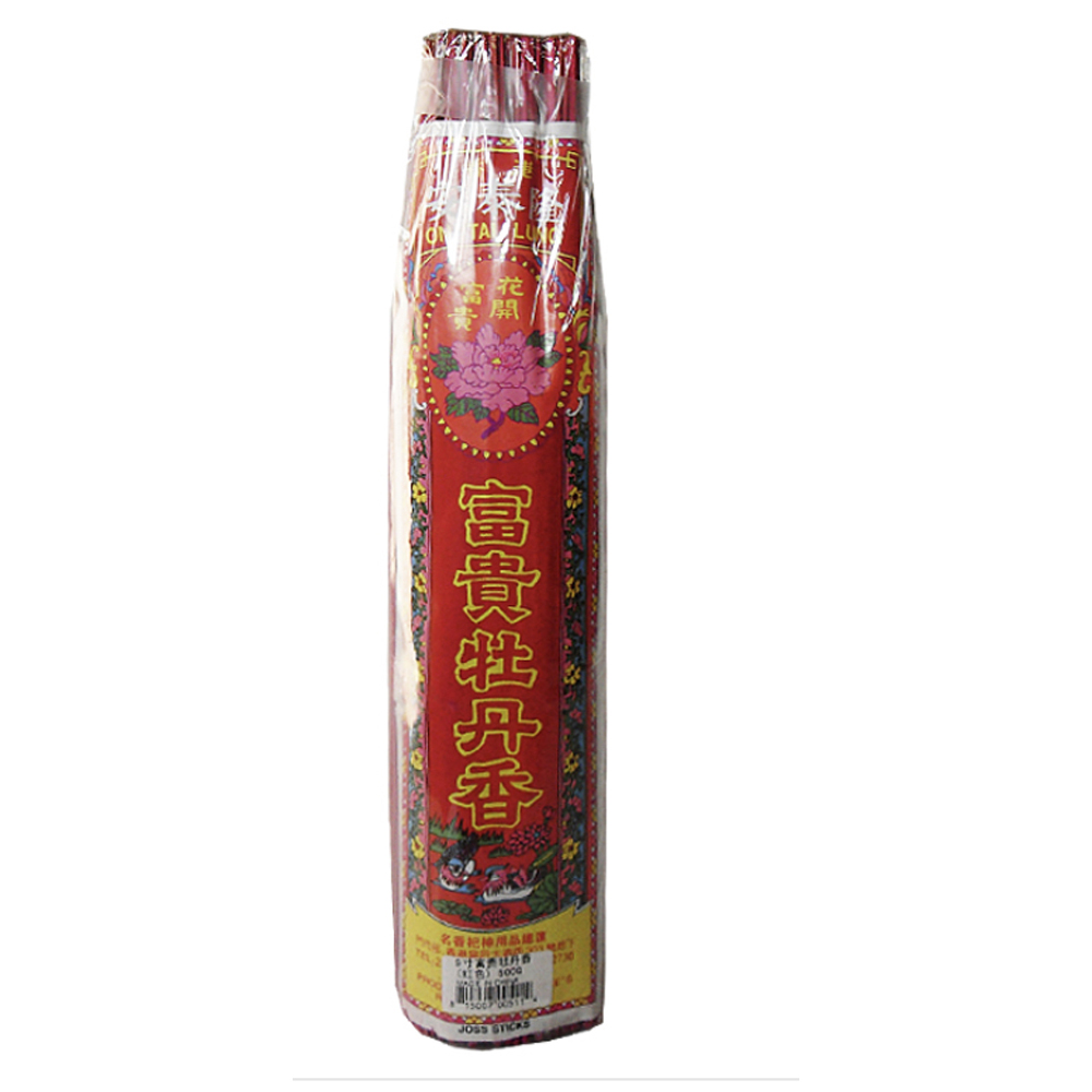 MOU DAN Peony Joss Stick Incense RED 500g | MOU DAN 红骨牡丹线香 500g