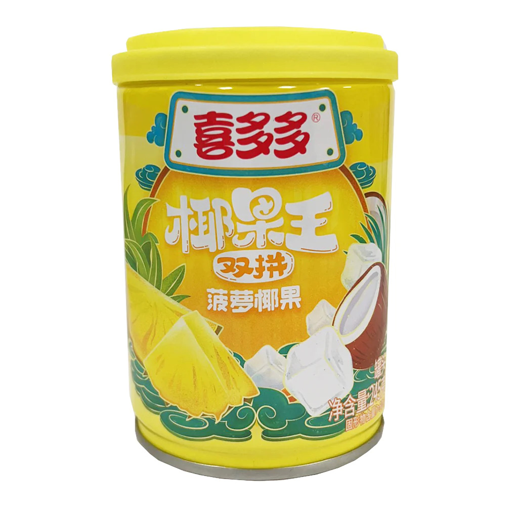 XDD Coconut Jelly with Pineapple 245g | 喜多多 双拼椰果王 菠萝椰果味 245g