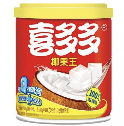 XDD Coconut Dessert 200g | 喜多多 椰果王 200g