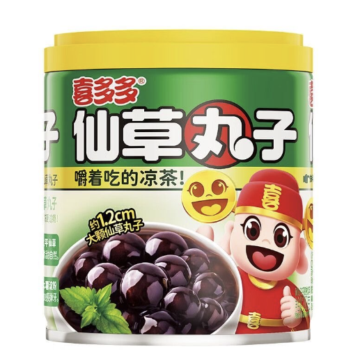 XDD Grass Jelly Balls Dessert 200g | 喜多多 仙草丸子 200g