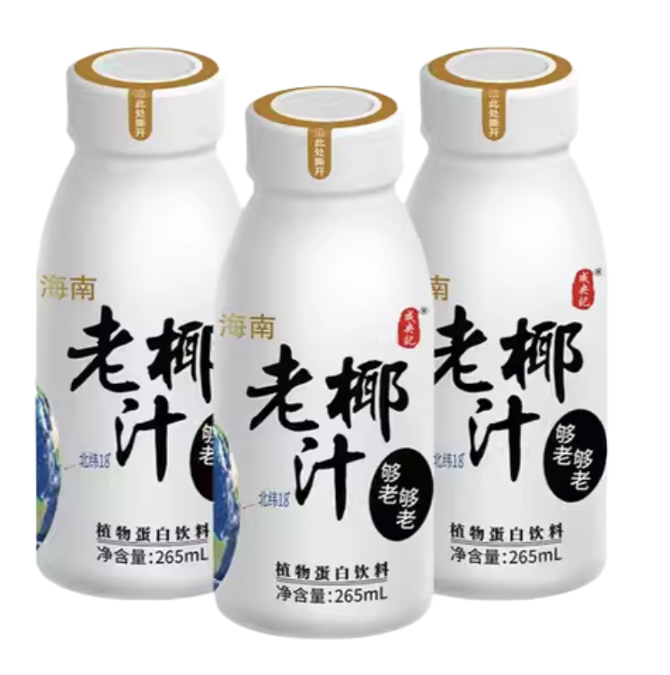 CYJ Hainan Coconut Juice 265ml | 成央记 海南老椰汁 265ml