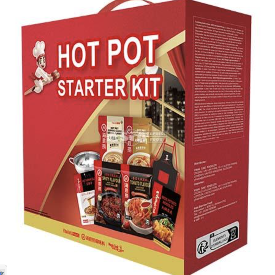 HAIDILAO Hot Pot Kit 1.06kg | 海底捞 火锅套餐 含锅 1.06kg