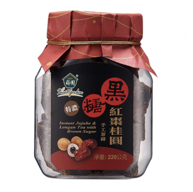 SWEET GARDEN Brown Sugar With Jujube & Longan 220g | 芗园 红枣桂圆黑糖 220g