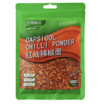 HHSD Capsicol Chilli Powder 100g | 华海顺达 红油辣椒面 100g