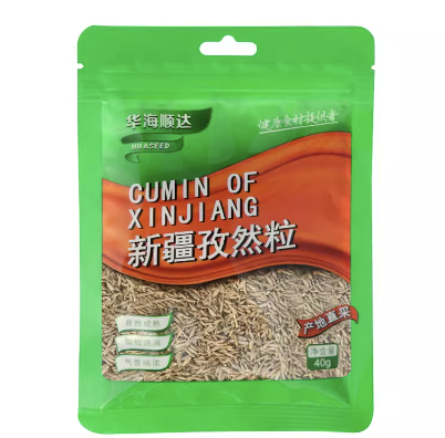 HHSD Cumin 40g | 华海顺达 新疆孜然粒 40g