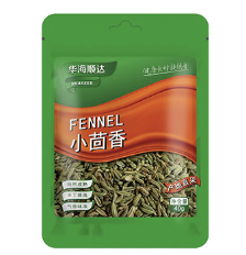 HHSD Fennel 40g | 华海顺达 小茴香 40g